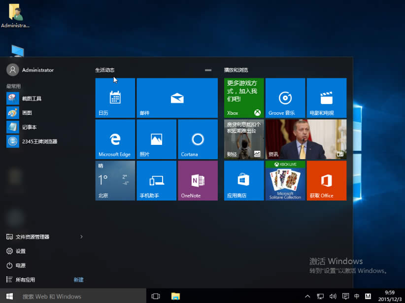 windows10�uՓ��2015.12��