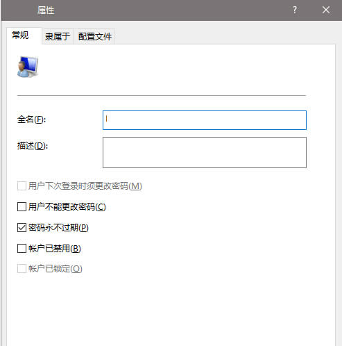 Win10���I(y��)��ϵ�y(t��ng)�޸ı����~�������