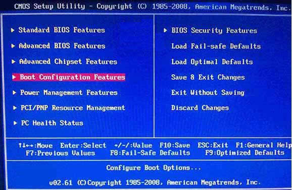 Win10專業(yè)版系統(tǒng)通用U盤安裝方法