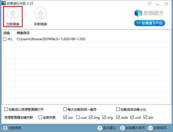 Win10���I(y��)��ϵ�y(t��ng)ͨ�ð��b������ȫ