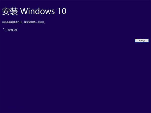 Win10���I(y��)��ϵ�y(t��ng)ͨ�ð��b������ȫ