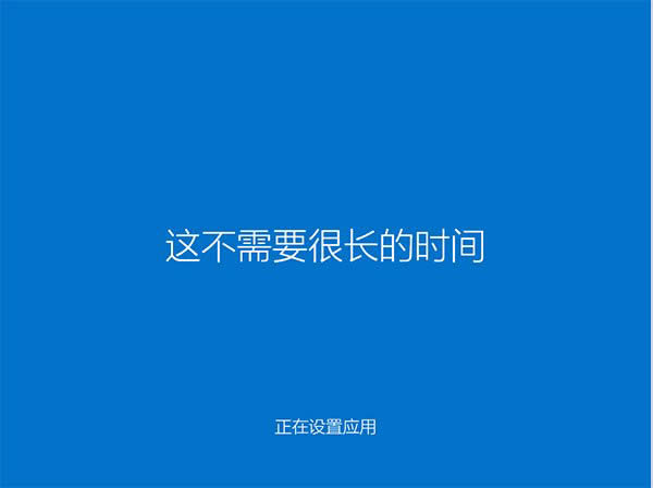 Win10���I(y��)��ϵ�y(t��ng)ͨ�ð��b������ȫ