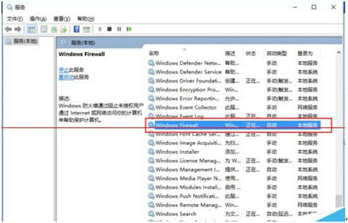 win10ϵ�y(t��ng)������_���b���w