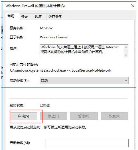 win10ϵ�y(t��ng)������_���b���w