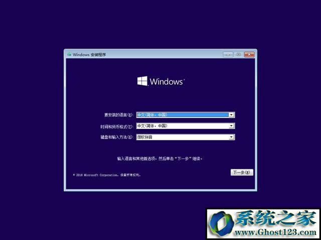 1495935498138076.jpg win10激活密匙