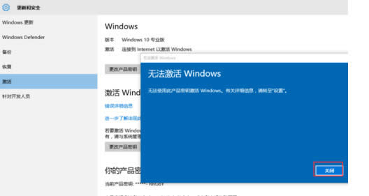 ��μ���windows10ϵ�y(t��ng),С��������μ���windows10���I(y��)��