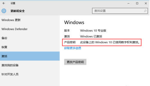 ��μ���windows10ϵ�y(t��ng),С��������μ���windows10���I(y��)��