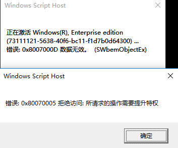 windows10產(chǎn)品密鑰推薦