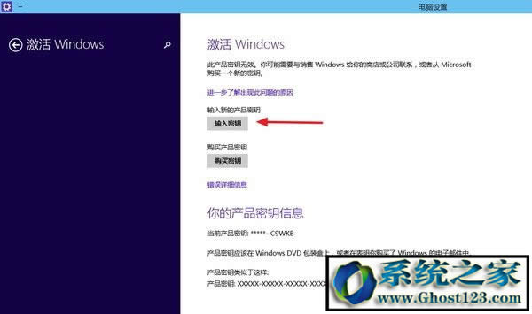 win10�������(hu��)��ô�ӣ���μ���win10ϵ�y(t��ng)
