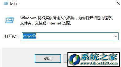 win10ϵ�y(t��ng)������Ϣ��ԃ|win10����KEY�鿴����!