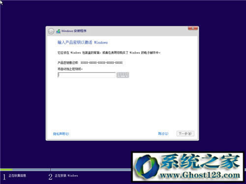 win10��ʽ�氲�b���|win10��ʽ�漤���c���
