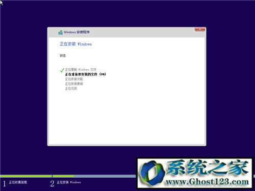 手動(dòng)安裝win10官方原版MSDN安裝激活詳解!win10激活