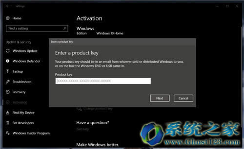 win10���I(y��)�漤���|win10���Č��I(y��)����耼���