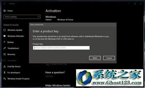 win10���I(y��)�漤���|win10���Č��I(y��)����耼���