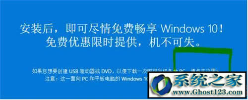 Win10ϵ�y(t��ng)���M(f��i)��|win10�ƽ��c����̳�