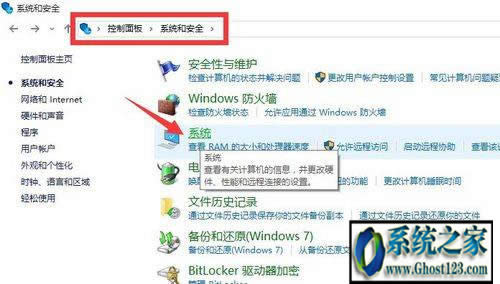 win10��I(y��)�����ü���|�������win10��I(y��)��