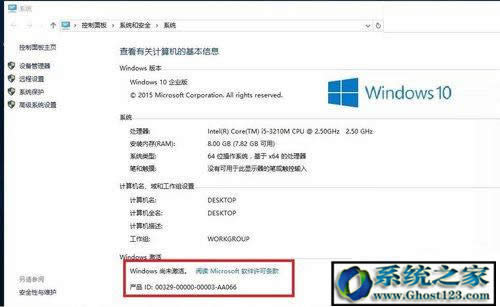 win10��I(y��)�����ü���|�������win10��I(y��)��