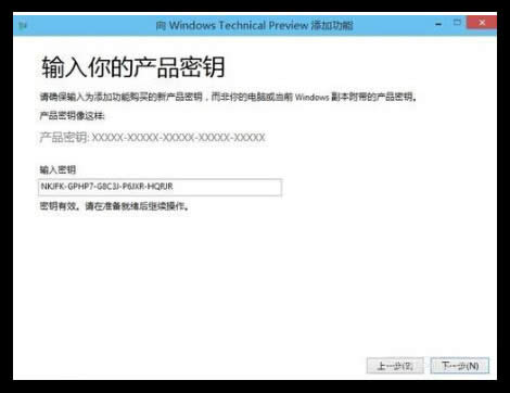 Win10ϵ�y(t��ng)����Win10������耵ķ���_win10֮��