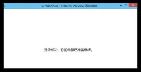 Win10ϵ�y(t��ng)����Win10������耵ķ���_win10֮��