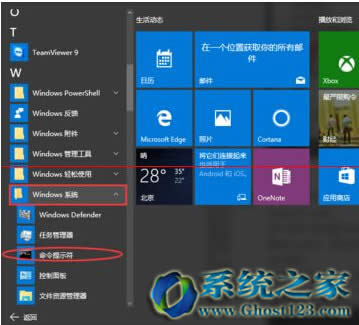 win10���I(y��)��/win10��I(y��)�漤��a����̡̳�������a��