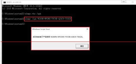 win10���I(y��)��/win10��I(y��)�漤��a����̡̳�������a��