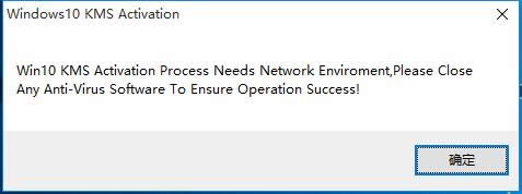Win10���I(y��)�漤��̳�(ghost win10��ʽ�氲�b����)