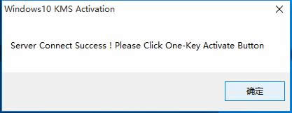 Win10���I(y��)�漤��̳�(ghost win10��ʽ�氲�b����)