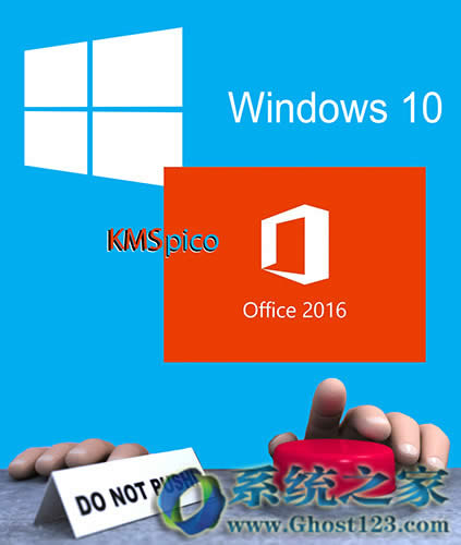 win10�����(KMSpico) v10.2.0��(y��ng)�ý�B