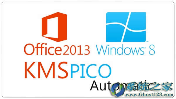 win10�����(KMSpico) v10.2.0��(y��ng)�ý�B