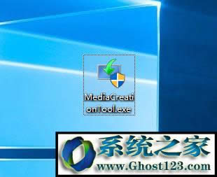 ʹ��MediaCreationToolһ�I��win10 64���������°�̳�