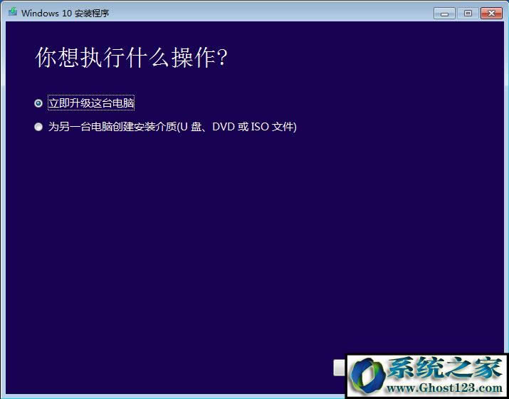 ʹ��MediaCreationToolһ�I��win10 64���������°�̳�