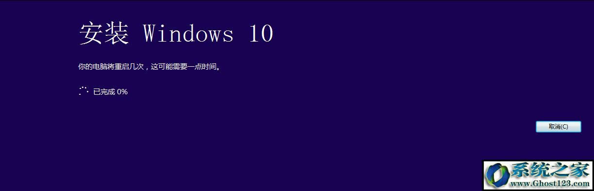 ʹ��MediaCreationToolһ�I��win10 64���������°�̳�