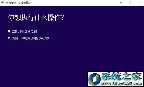 �����windows�پW(w��ng)����win10����