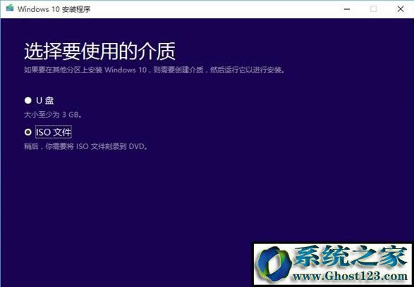 �����windows�پW(w��ng)����win10�أ�