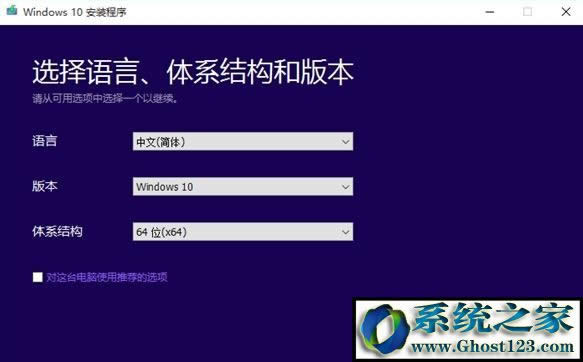 �����windows�پW(w��ng)����win10�أ�