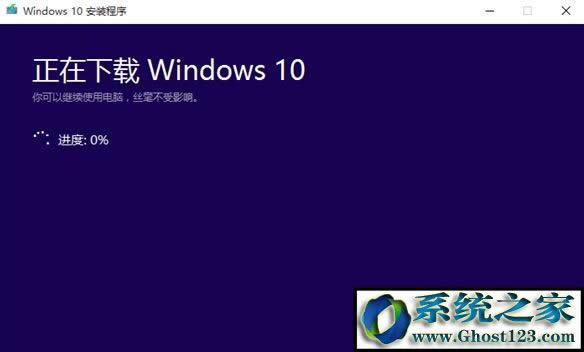 �����windows�پW(w��ng)����win10����