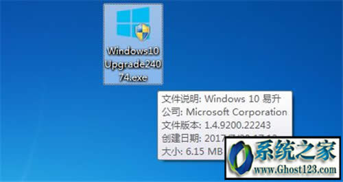 win7��Ş������win10(���M(f��i)�����D�Ľ̳�)