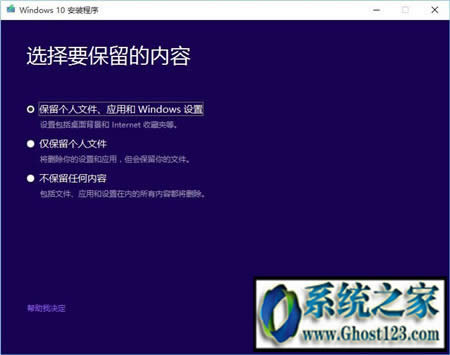 Win10���ø�����I(y��)���D(zhu��n)�،��I(y��)�汣��(g��)���ļ�