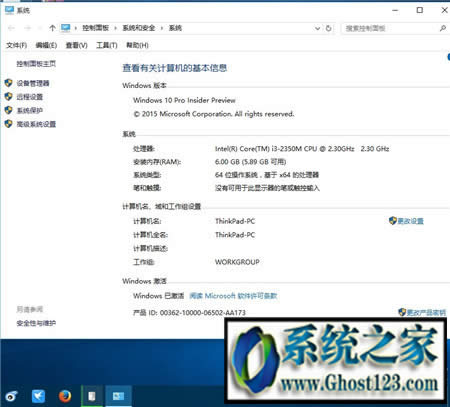 Win10���ø�����I(y��)���D(zhu��n)�،��I(y��)�汣��(g��)���ļ�