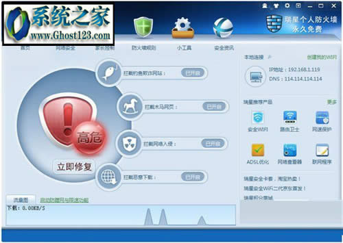 win10�{�����a��critical_structure_corruption�� �ޏ�
