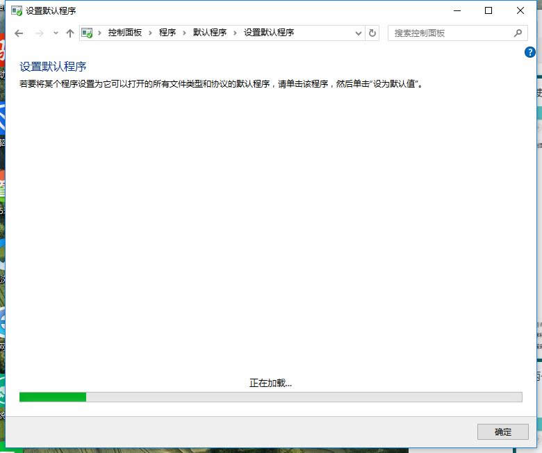 Ĭ�J�g�[��