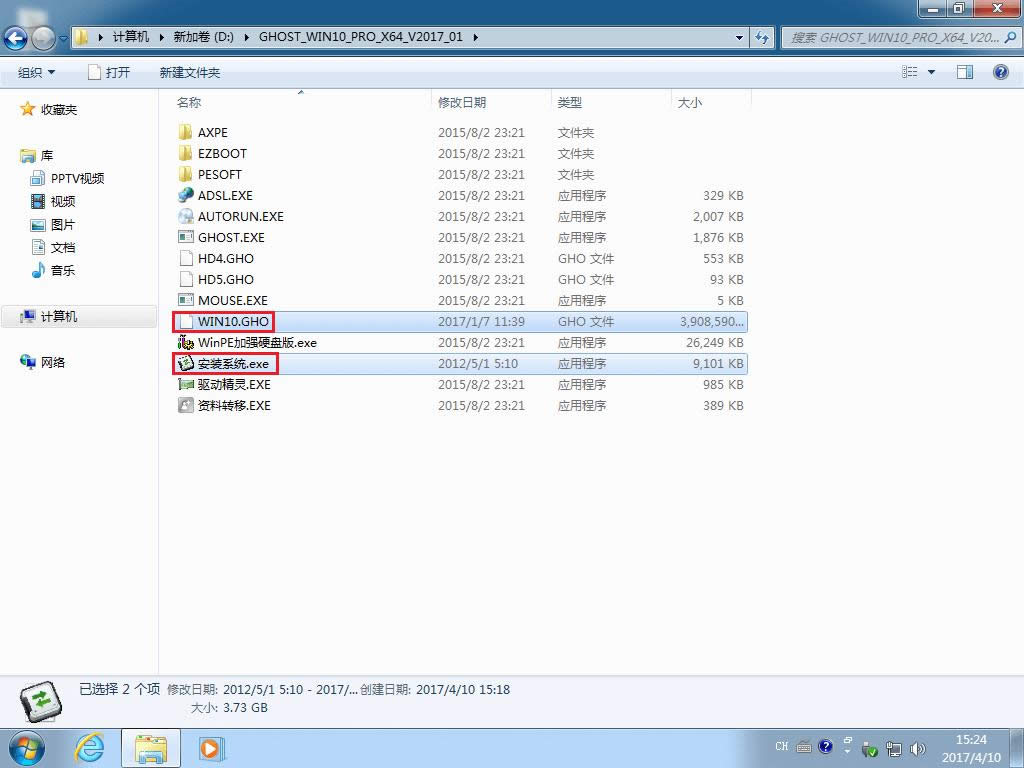 ���bϵ�y(t��ng)