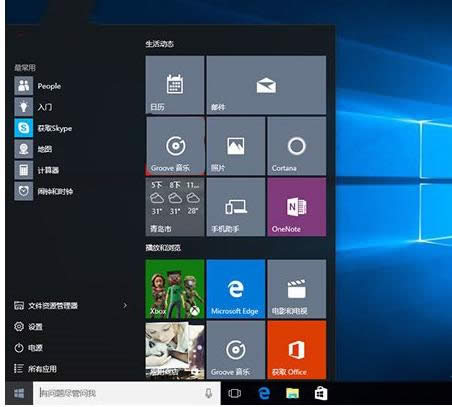 ϵ�y(t��ng)����