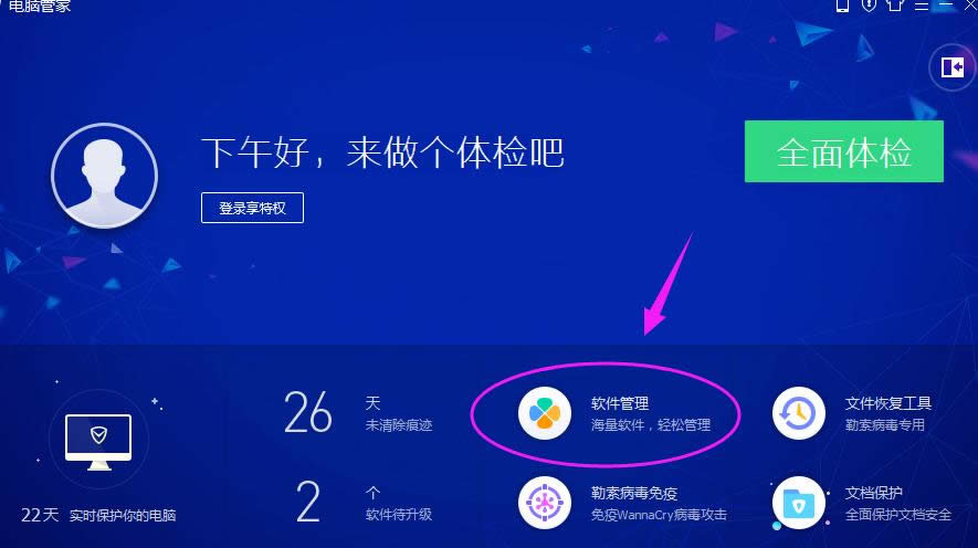 ����(j��)