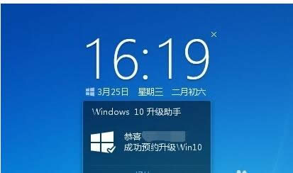 ����(j��)Win10�̳�