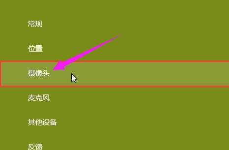 �z���^ܛ��