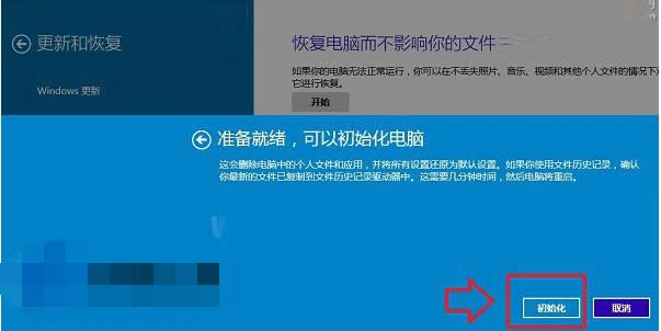 系統(tǒng) 系統(tǒng)