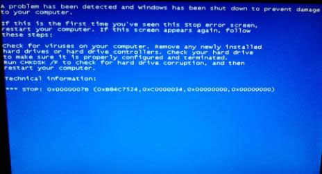 安裝系統(tǒng) 安裝系統(tǒng)