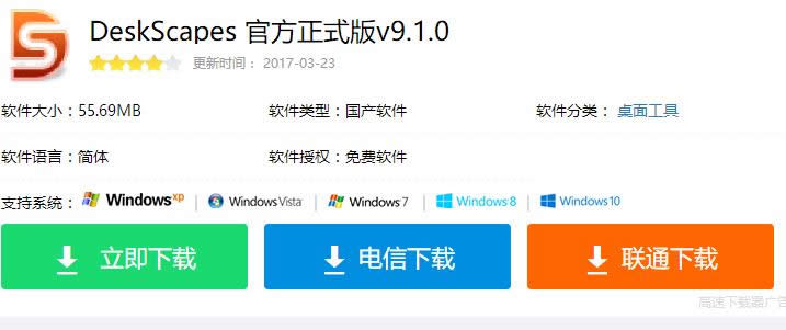 win10 win10