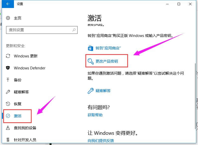 企業(yè)版 企業(yè)版